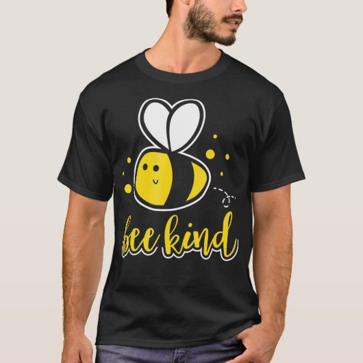 ビー親切Tシャツのまわりに親切先生ギフト Tシャツ (正面)