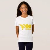 ビー Tシャツ (正面フル)
