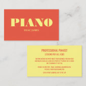 ピアニストスタイリッシュ、プロフェッショナルミュージシャン 名刺 (正面/裏面)