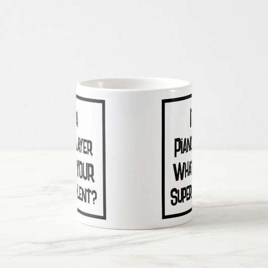 ピアノすごい奏者の才能。コーヒーマグ コーヒーマグカップ (中央)