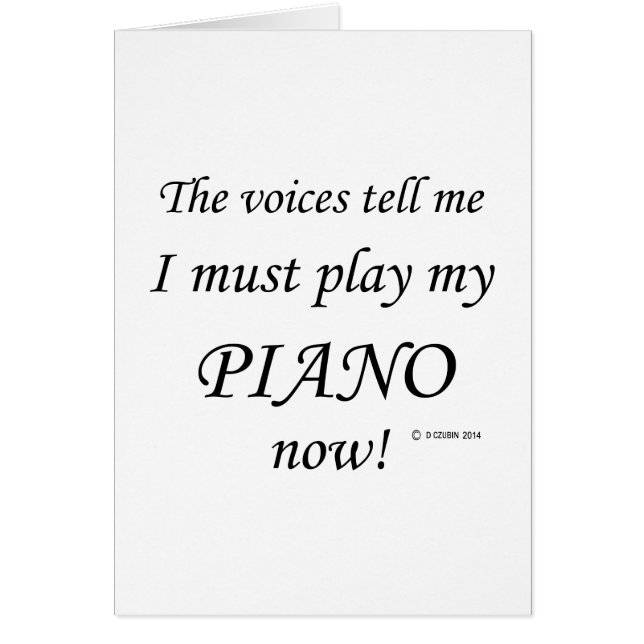 ピアノの声が必見遊だ (正面)