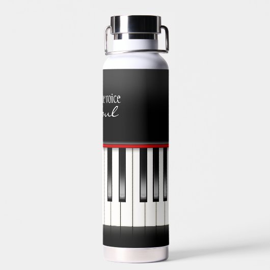 ピアノの引用文キーボード ウォーターボトル (背面)