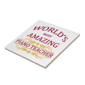 ピアノの教師 タイル (側面)