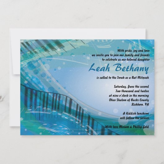 ピアノの音響こうもりバー（ユダヤ教の）バル・ミツバー招待状 招待状 (正面)