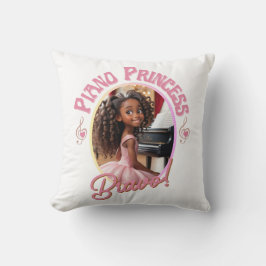 ピアノを愛するギル遊に贈り物 クッション