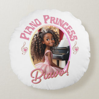 ピアノを愛するギル遊に贈り物 ラウンドクッション