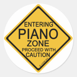 ピアノゾーンに入る ラウンドシール