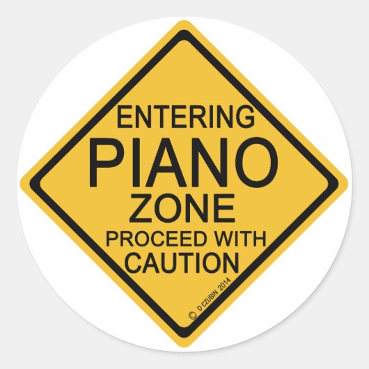 ピアノゾーンに入る ラウンドシール (正面)