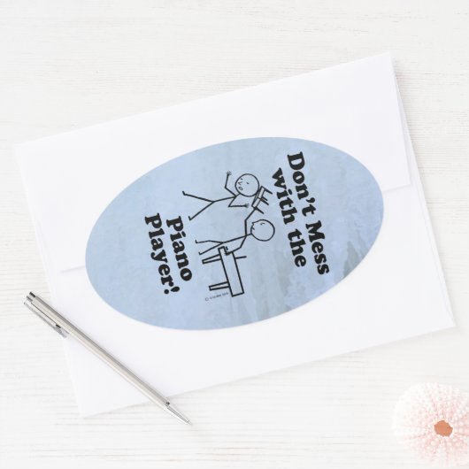 ピアノプレーヤーのオーバルステッカーを台無しにしない 楕円形シール (封筒)