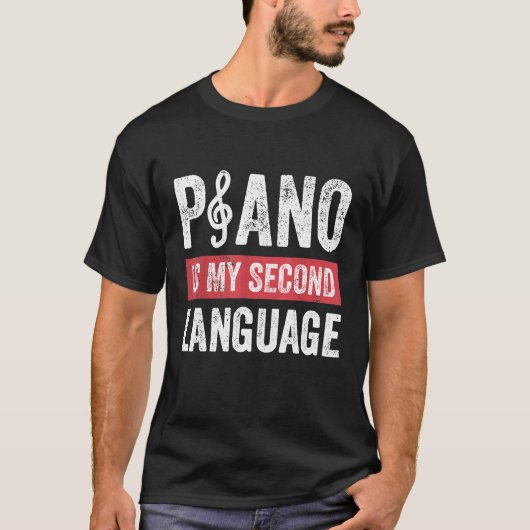 ピアノプレーヤーピアニスト音楽ミュージシャンヴィンテージ Tシャツ (正面)