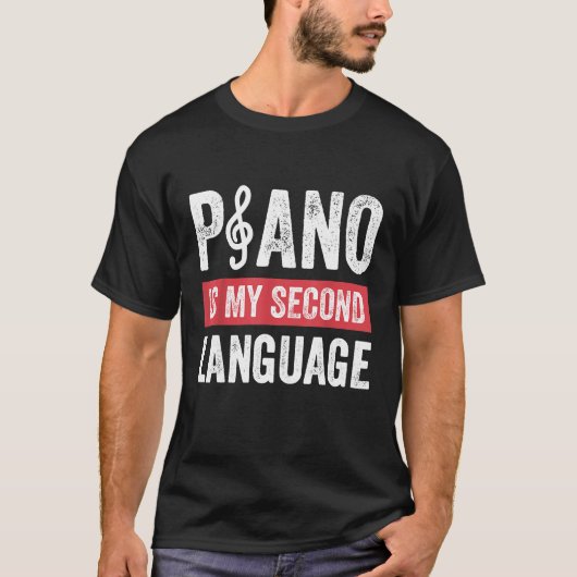 ピアノプレーヤーピアニスト音楽ミュージシャン1 Tシャツ (正面)