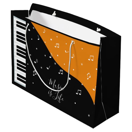 ピアノミュージックカスタム文字ラージ抱き枕 ラージペーパーバッグ (裏面アングル)