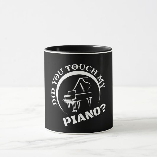 ピアノ奏者のおもしろいなピアニストのためのギフト マグカップ (中央)