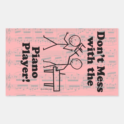 ピアノ奏者の長方形スティックを台無しにしない 長方形シール (正面)