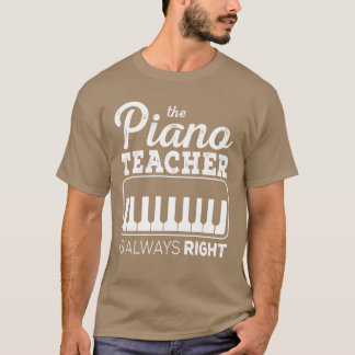 ピアノ奏者 ピアニスト キーボード クラシック音楽 ギフト Tシャツ
