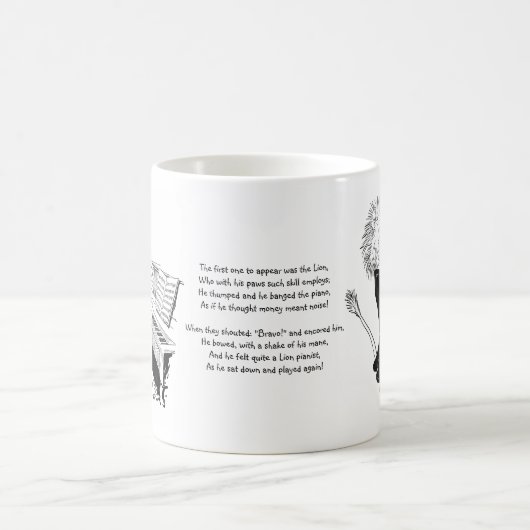 ピアノ旧式なルイWainのスケッチを遊んでいるライオン コーヒーマグカップ (中央)