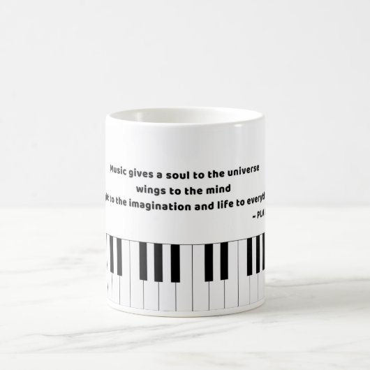 ピアノ音楽はコーヒー・マグを引用します コーヒーマグカップ (中央)