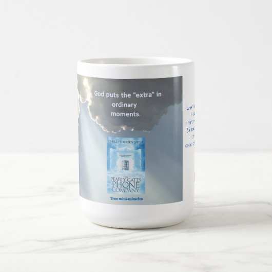 ピアリーゲイツフォン恵み15 ozコーヒーマグ コーヒーマグカップ (中央)