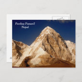 ピアレスパボリ ポストカード (正面/裏面)