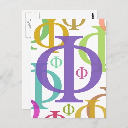 ピイ ポストカード (正面/裏面)