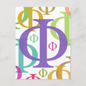 ピイ ポストカード (正面)