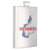 ピエモンテ フラスク (右)