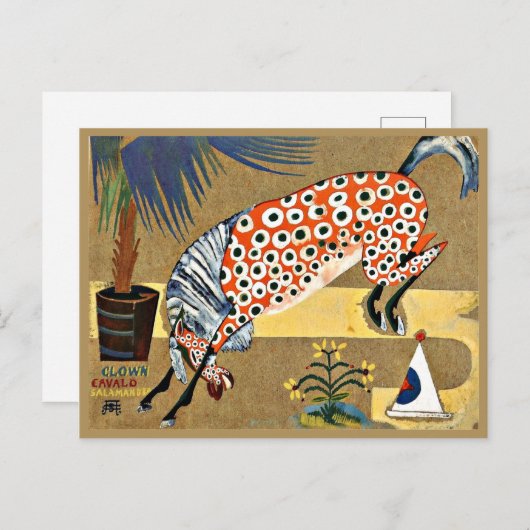 ピエロの素晴らし馬絵画や ポストカード (正面/裏面)