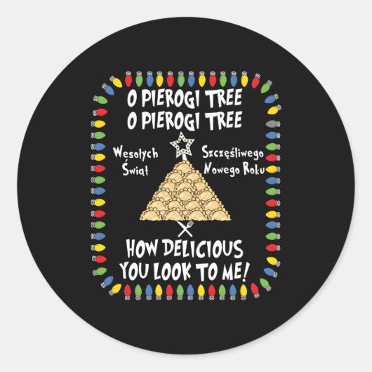 ピエロージポーランドフードピエロギースメーカー ラウンドシール (正面)