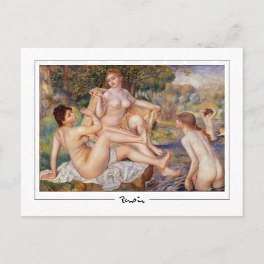 ピエールオーギュストルノアール#10-3 -ファインアートはがき ポストカード (正面)