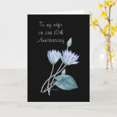 ピエールヨセフRedoute著青はす カード (黄色い花)