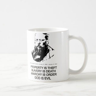 ピエール・ジョゼフ・プルードン コーヒーマグカップ