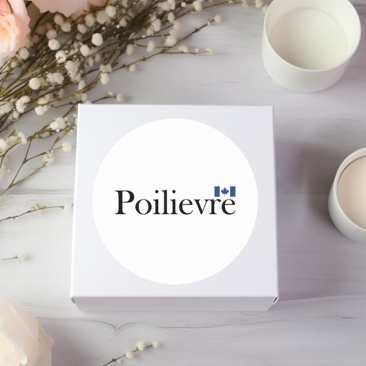 ピエール・ポリエヴル州公式国旗 ラウンドシール