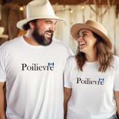 ピエール・ポリエヴル州公式国旗 Tシャツ