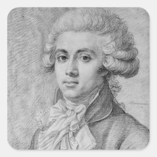 ピエールVicturnien Vergniaud 1792年 スクエアシール