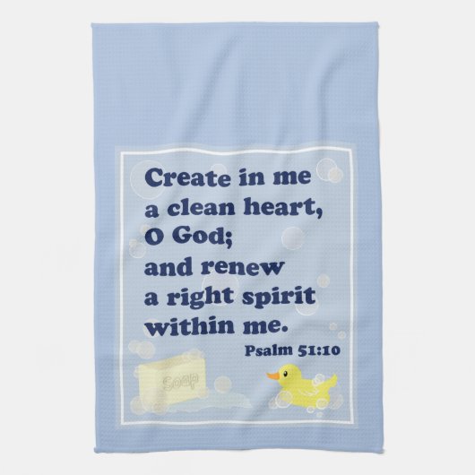 ピカピカのきれいなゴム製Duckie手タオル キッチンタオル (縦)