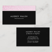 ピガーリーックフェイクセインストライプの 名刺 (正面/裏面)