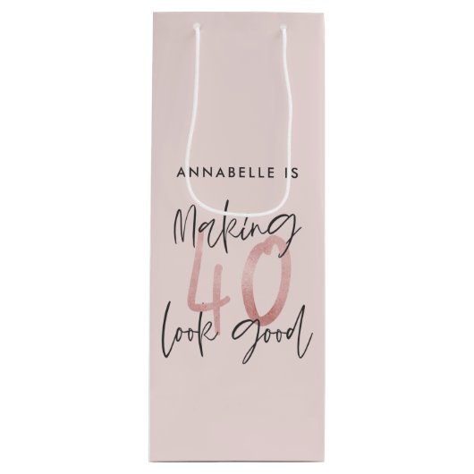 ピガーリーッスタイリッシュクモダングリッター40歳の誕生日 ワインギフトバッグ (正面)