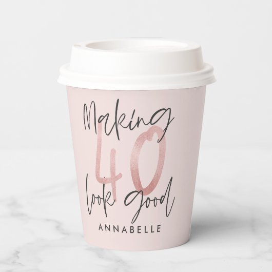 ピガーリーッスタイリッシュクモダングリッター40歳の誕生日 紙コップ (裏面)