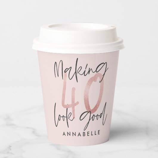 ピガーリーッスタイリッシュクモダングリッター40歳の誕生日 紙コップ (正面)