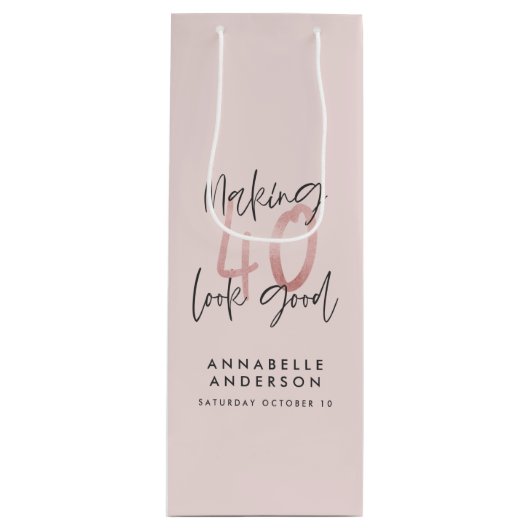 ピガーリーッスタイリッシュクモダングリッター40歳la ワインギフトバッグ (正面)