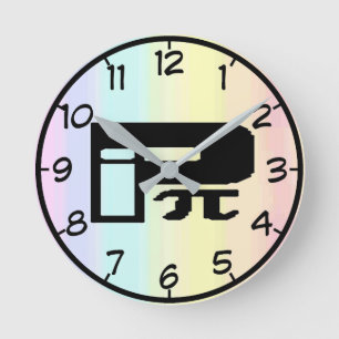 ピギおもしろいリシャ文字のロゴ ラウンド壁時計