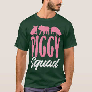 ピギースクワッドピッグオーナーピグフレンズ農家 Tシャツ