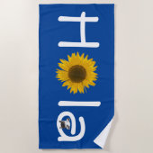 ピギーヒマワリ ビーチタオル (正面)