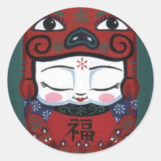 ピギーベビー ラウンドシール (正面)