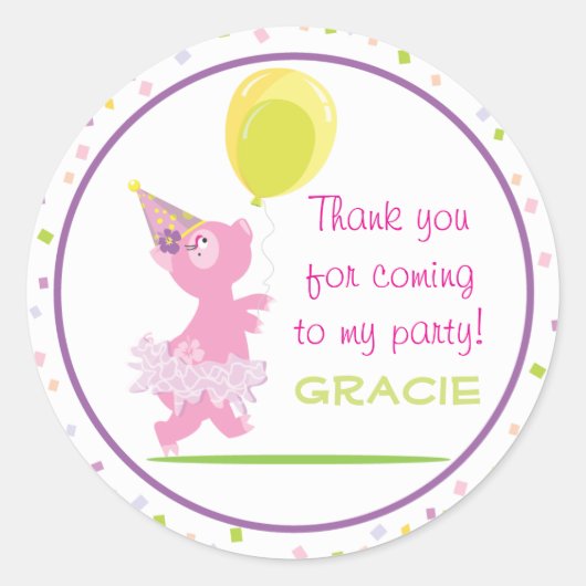 ピギー誕生日パーティー – お気に入りステッカー ラウンドシール (正面)