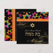 ピクシーディザインズのサイケデリックスターズ、バットミッツヴァー 招待状 (正面/裏面)