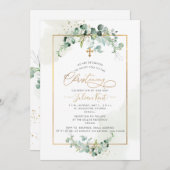 ピクシーデザインズ H2 ユーカリ 誕生会招待状 招待状 (正面/裏面)