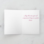 ピクシーラクーンクリスマスグリーティングホリデーカード シーズンカード (内部)