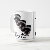 ピクセルアイ コーヒーマグカップ (正面左)