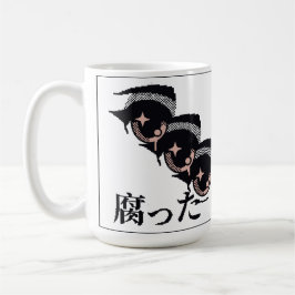 ピクセルアイ コーヒーマグカップ